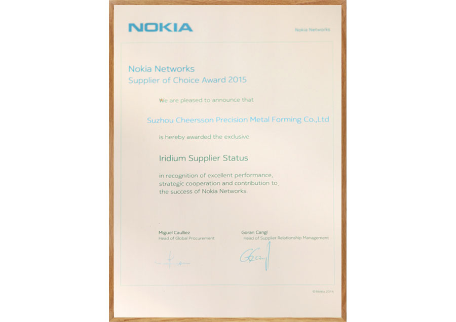 中国·必发集团(股份)有限公司-官方网站