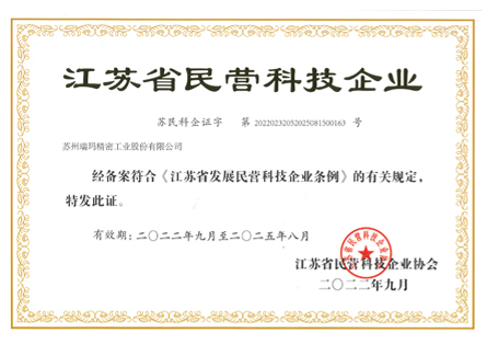 中国·必发集团(股份)有限公司-官方网站