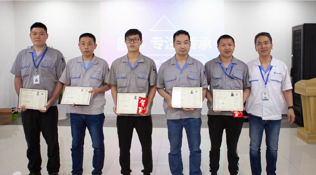 中国·必发集团(股份)有限公司-官方网站