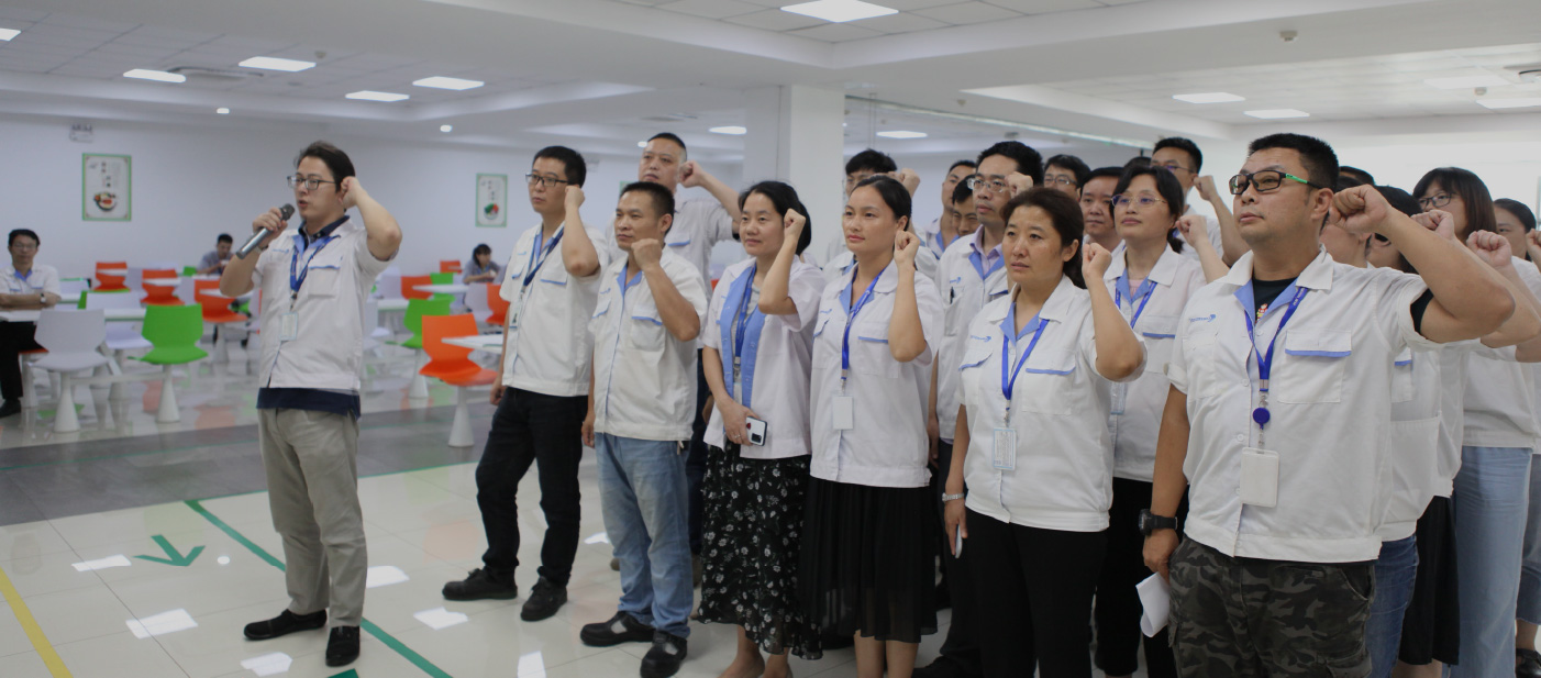 中国·必发集团(股份)有限公司-官方网站