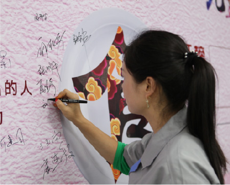 中国·必发集团(股份)有限公司-官方网站