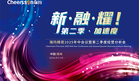 中国·必发集团(股份)有限公司-官方网站