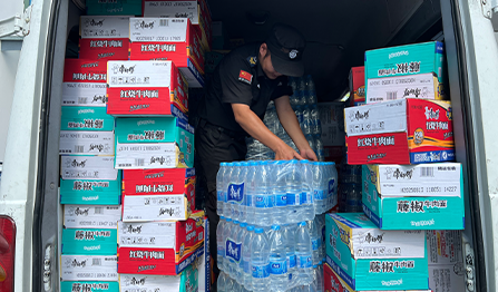 中国·必发集团(股份)有限公司-官方网站