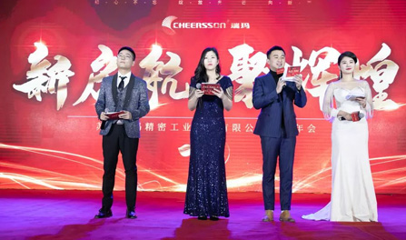 中国·必发集团(股份)有限公司-官方网站