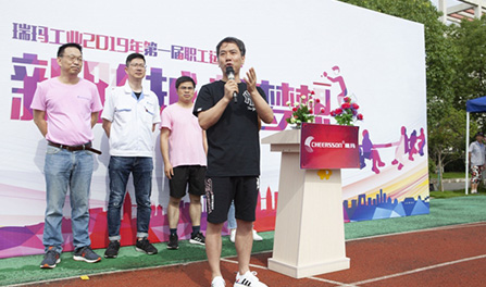 中国·必发集团(股份)有限公司-官方网站