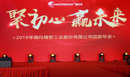 中国·必发集团(股份)有限公司-官方网站