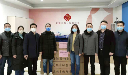 中国·必发集团(股份)有限公司-官方网站