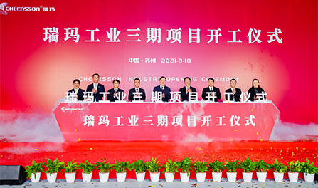 中国·必发集团(股份)有限公司-官方网站