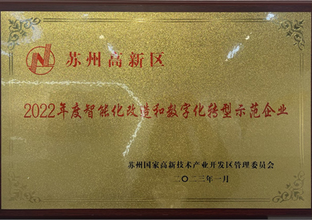 中国·必发集团(股份)有限公司-官方网站