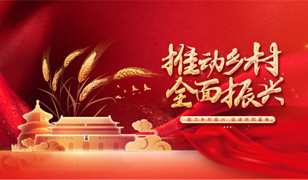 中国·必发集团(股份)有限公司-官方网站