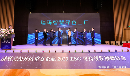 中国·必发集团(股份)有限公司-官方网站