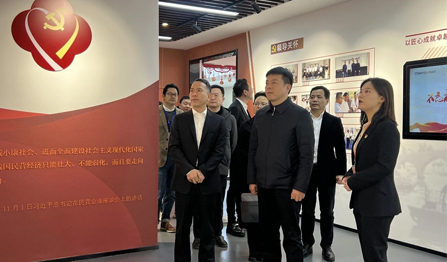 中国·必发集团(股份)有限公司-官方网站