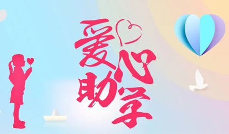 中国·必发集团(股份)有限公司-官方网站