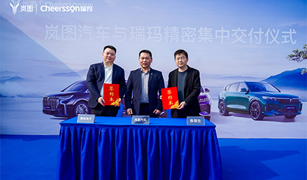 中国·必发集团(股份)有限公司-官方网站