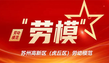 中国·必发集团(股份)有限公司-官方网站