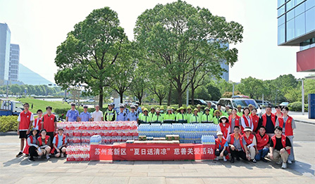 中国·必发集团(股份)有限公司-官方网站