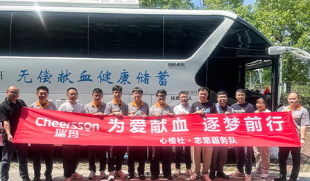 中国·必发集团(股份)有限公司-官方网站