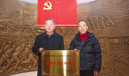 中国·必发集团(股份)有限公司-官方网站