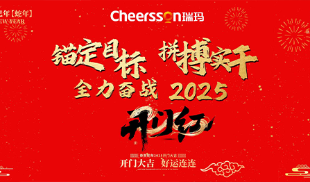 中国·必发集团(股份)有限公司-官方网站