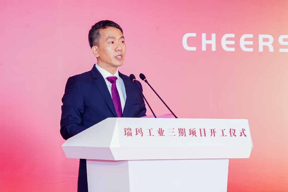 中国·必发集团(股份)有限公司-官方网站