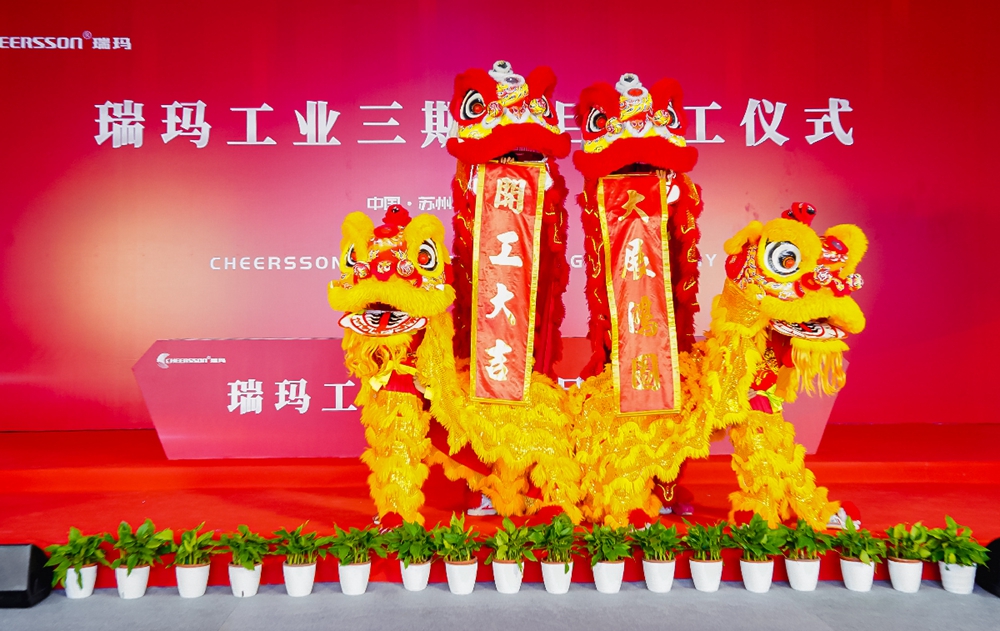 中国·必发集团(股份)有限公司-官方网站