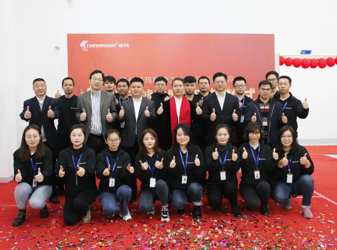 中国·必发集团(股份)有限公司-官方网站