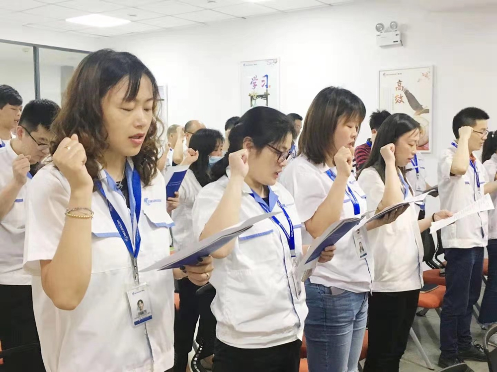 中国·必发集团(股份)有限公司-官方网站