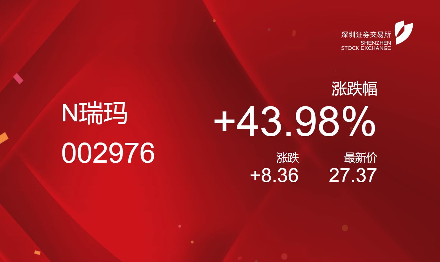 中国·必发集团(股份)有限公司-官方网站