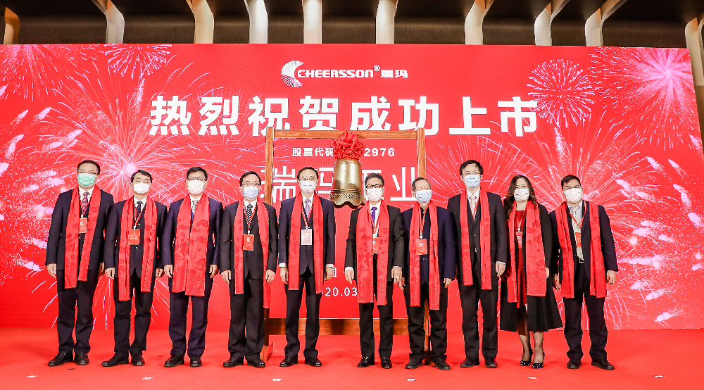 中国·必发集团(股份)有限公司-官方网站