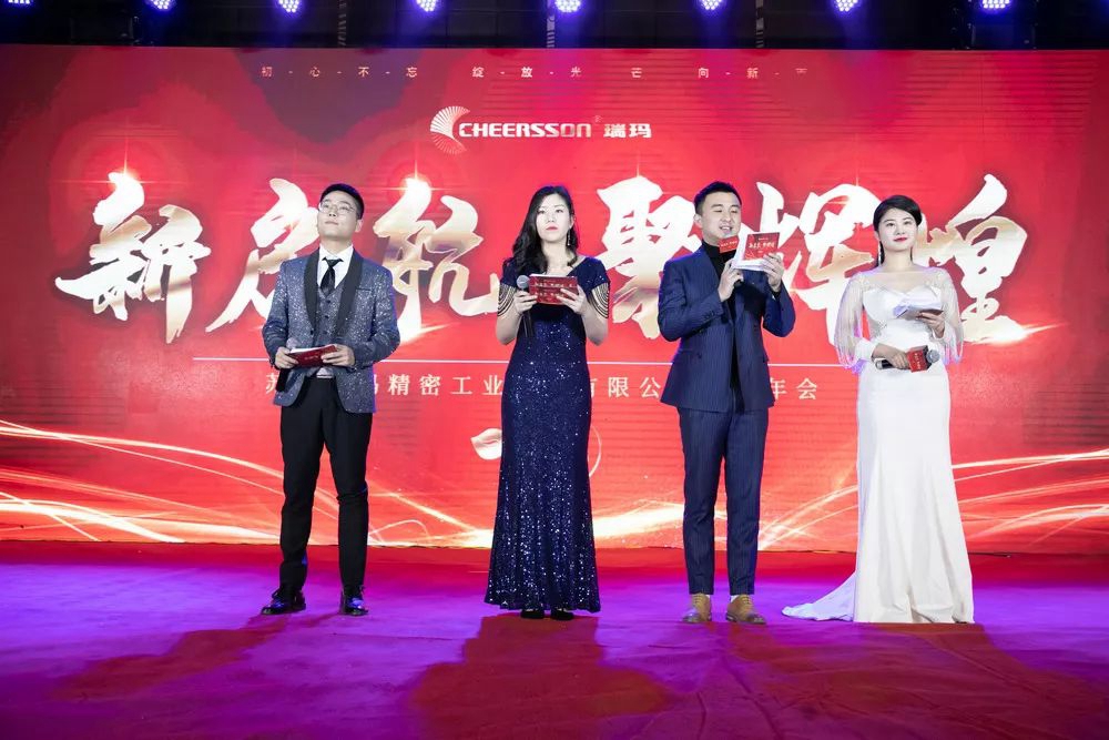 中国·必发集团(股份)有限公司-官方网站