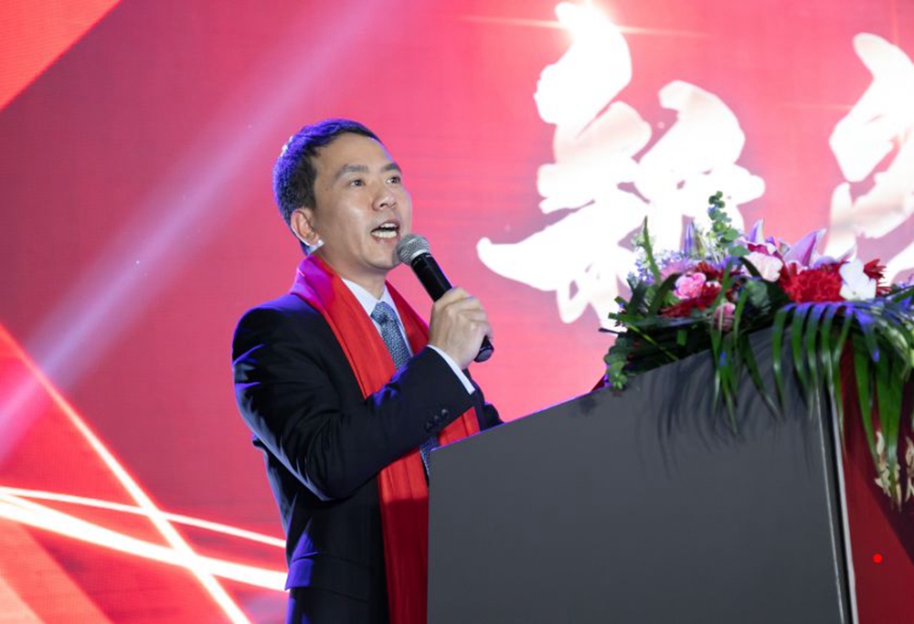 中国·必发集团(股份)有限公司-官方网站