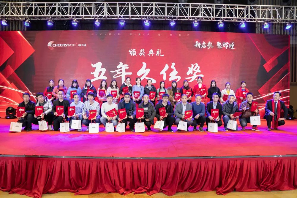 中国·必发集团(股份)有限公司-官方网站