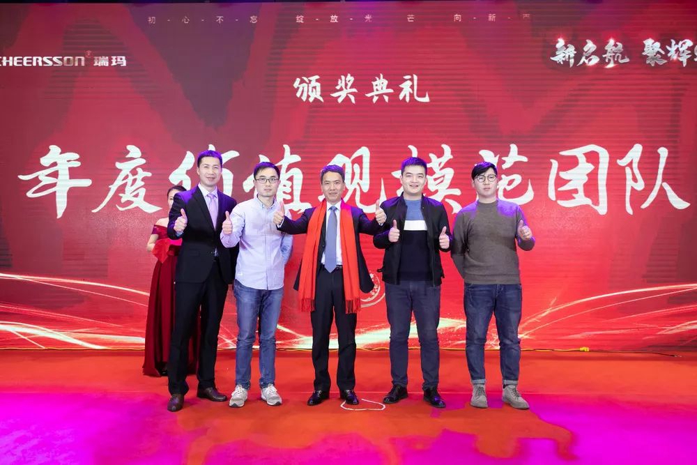 中国·必发集团(股份)有限公司-官方网站