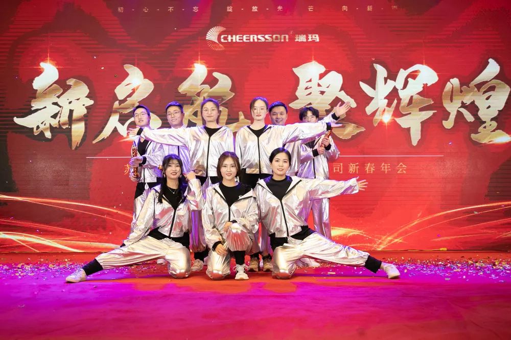 中国·必发集团(股份)有限公司-官方网站