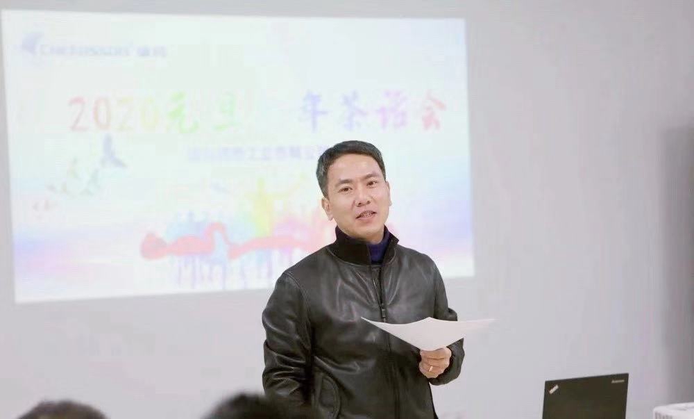 中国·必发集团(股份)有限公司-官方网站