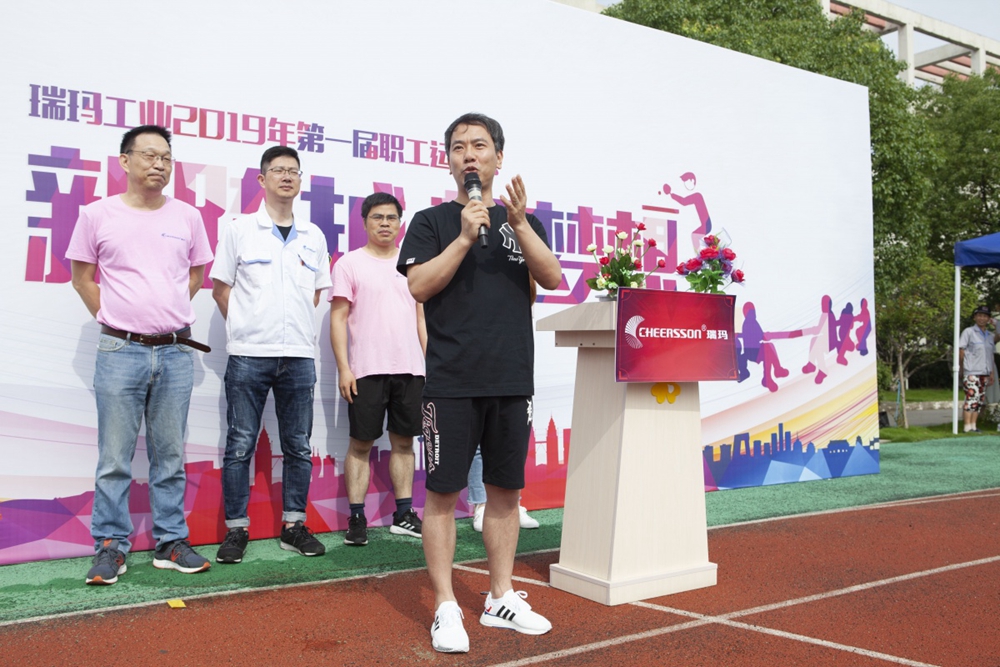 中国·必发集团(股份)有限公司-官方网站