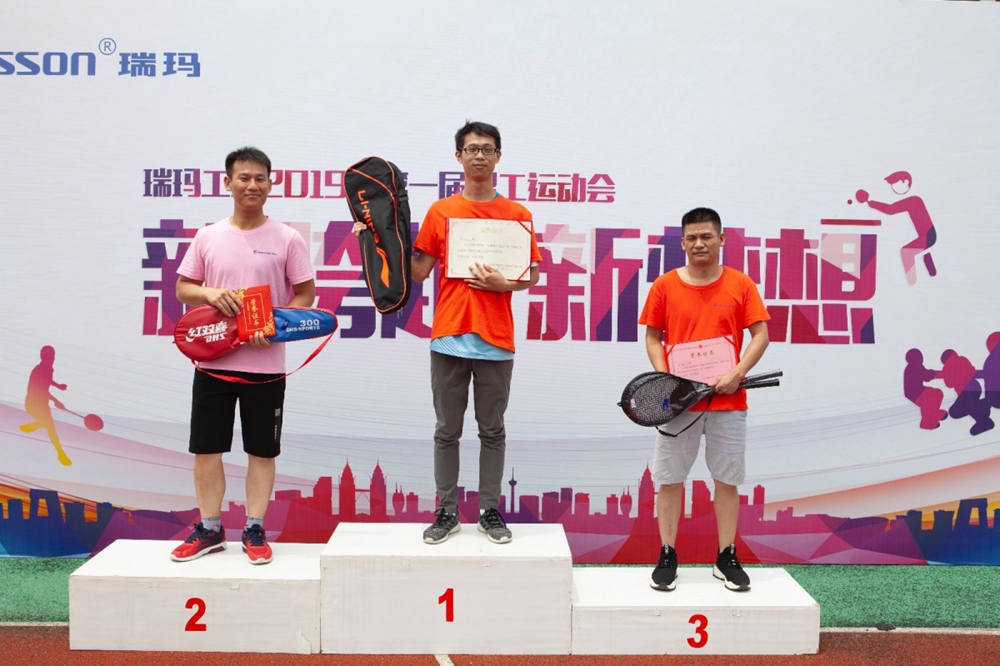 中国·必发集团(股份)有限公司-官方网站