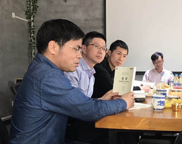 中国·必发集团(股份)有限公司-官方网站