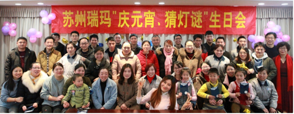 中国·必发集团(股份)有限公司-官方网站