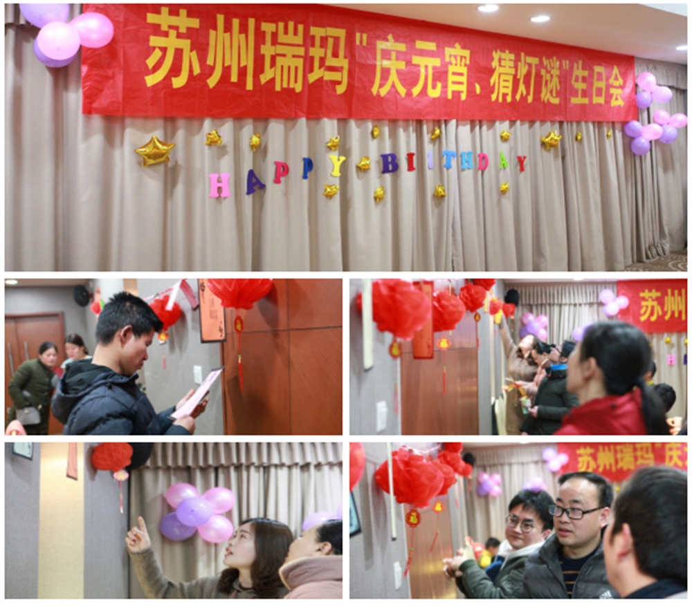 中国·必发集团(股份)有限公司-官方网站