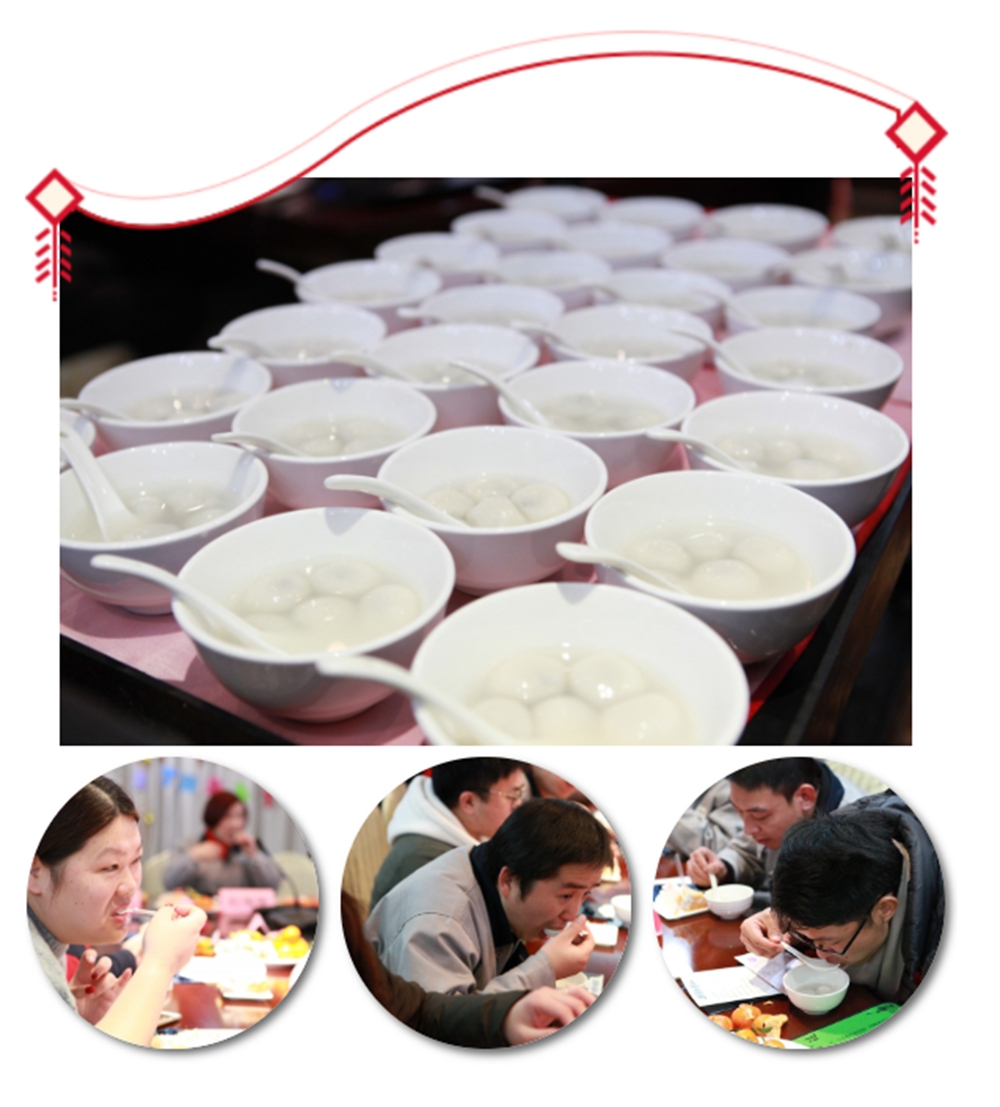 中国·必发集团(股份)有限公司-官方网站