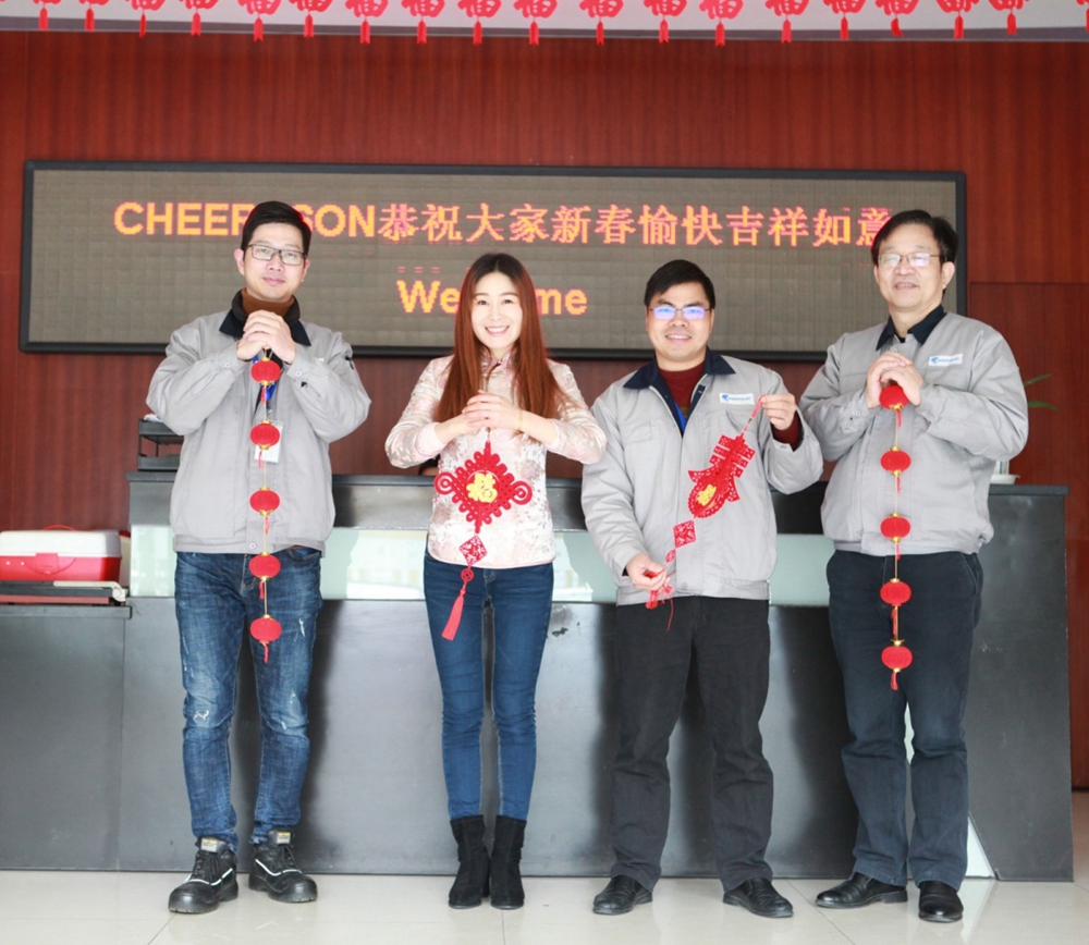 中国·必发集团(股份)有限公司-官方网站