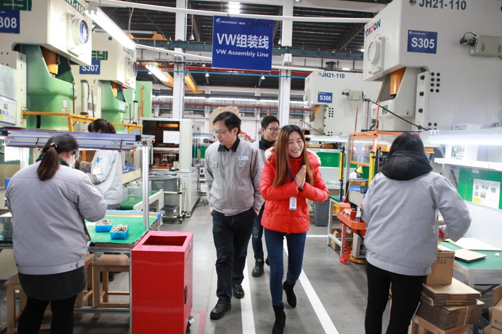 中国·必发集团(股份)有限公司-官方网站