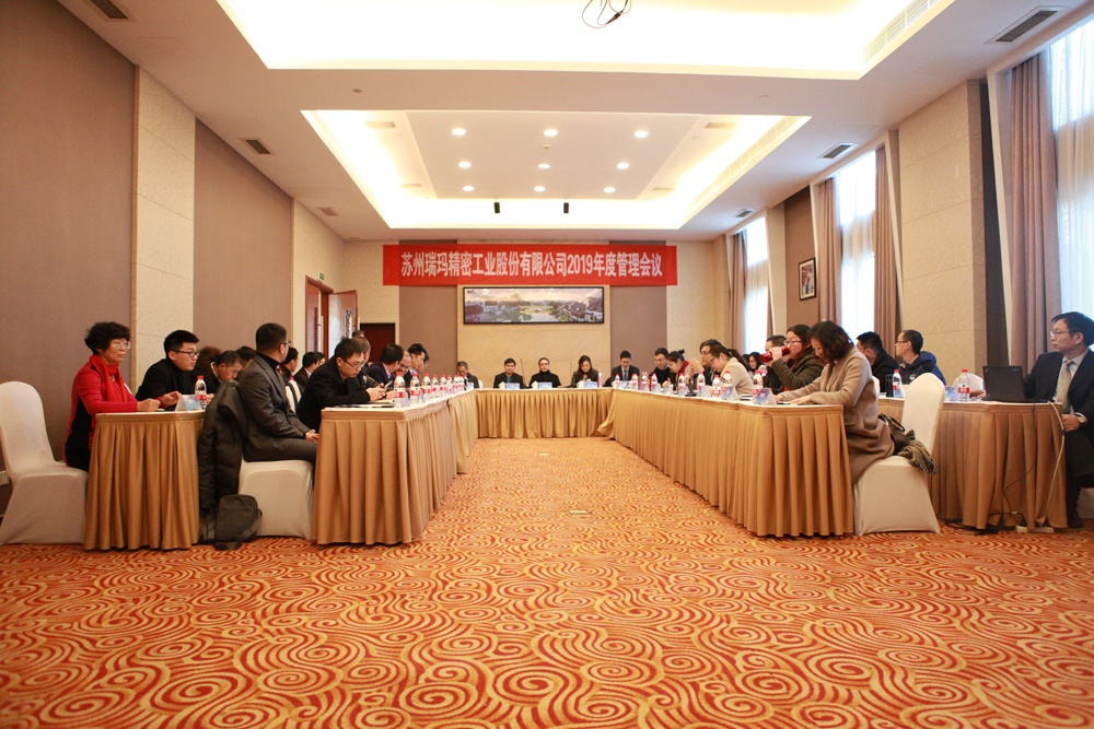 中国·必发集团(股份)有限公司-官方网站