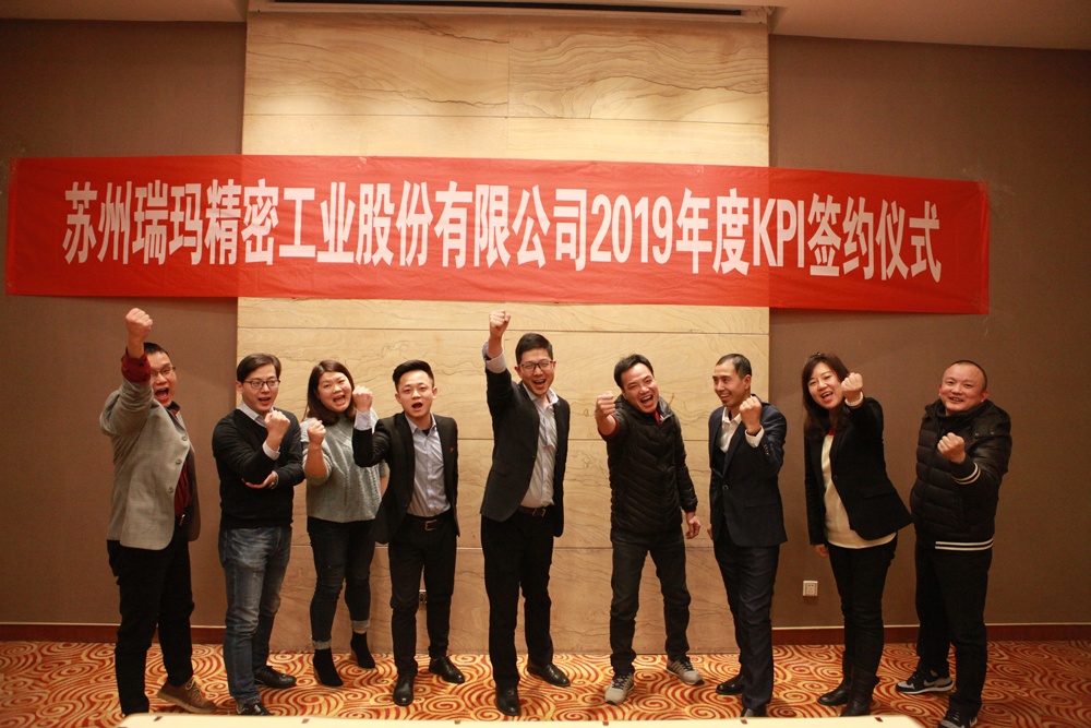 中国·必发集团(股份)有限公司-官方网站