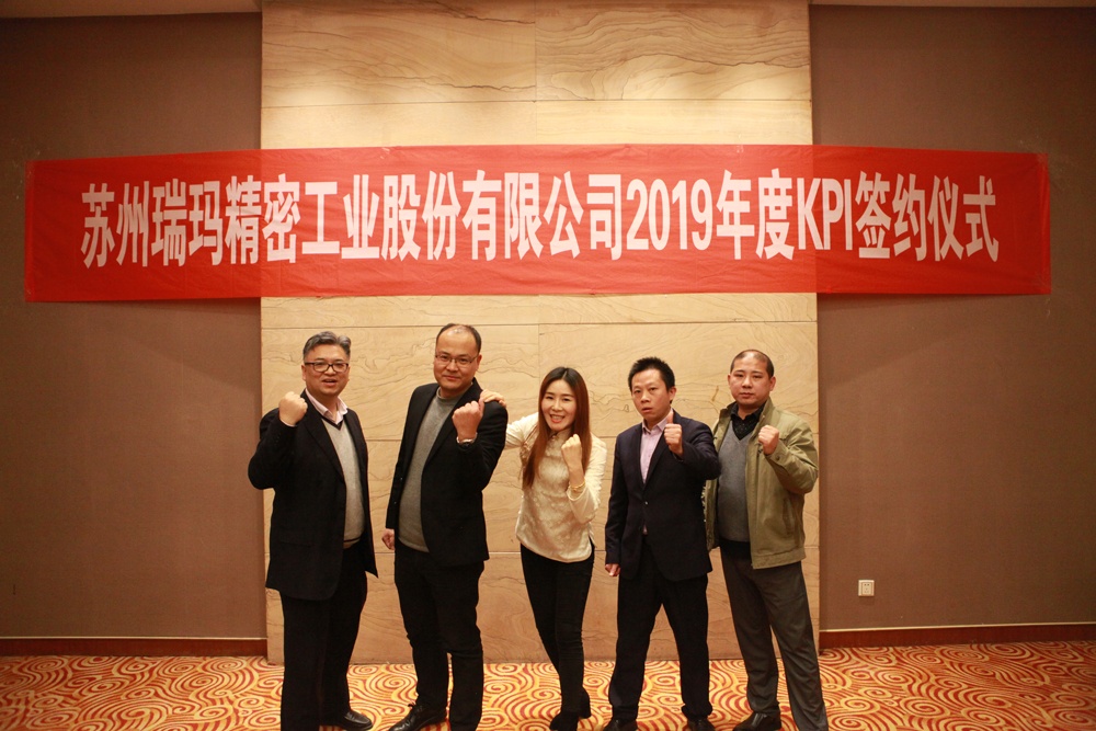 中国·必发集团(股份)有限公司-官方网站