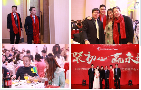 中国·必发集团(股份)有限公司-官方网站