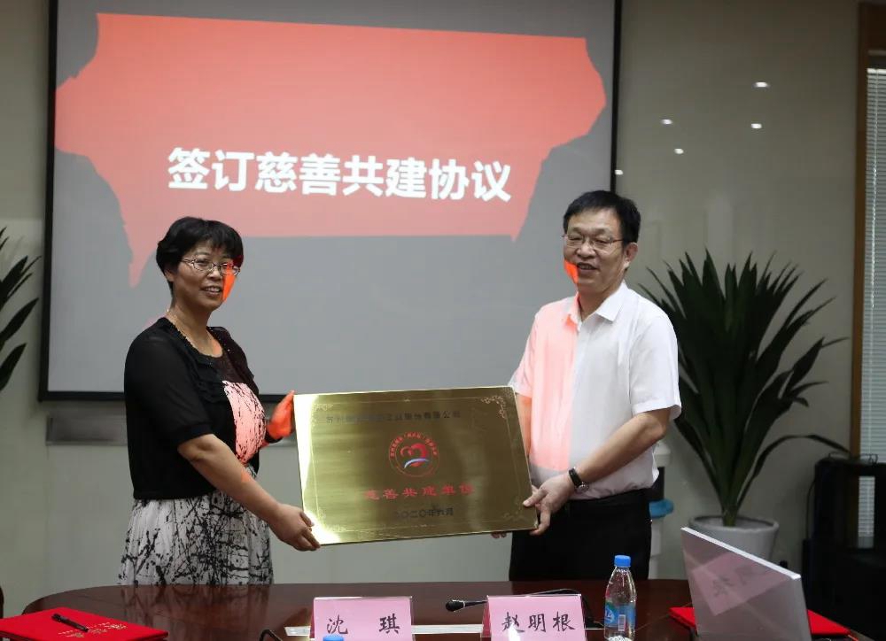 中国·必发集团(股份)有限公司-官方网站