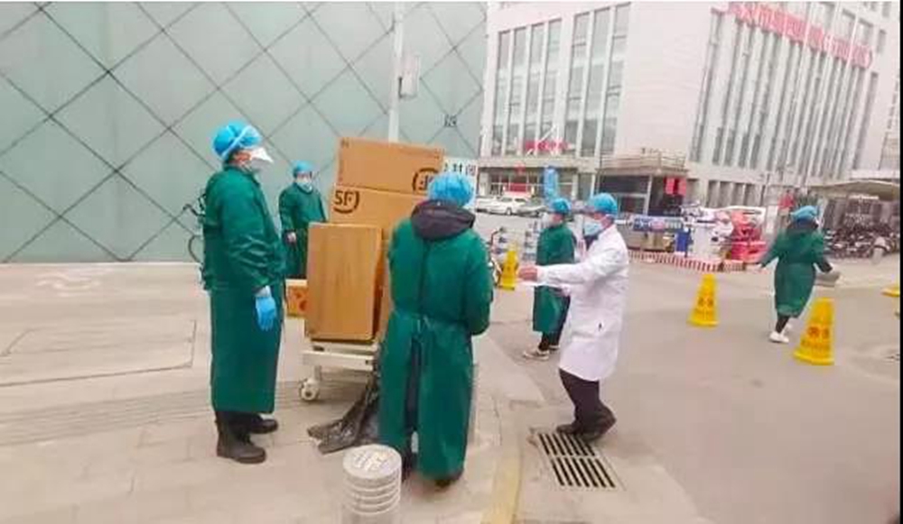 中国·必发集团(股份)有限公司-官方网站