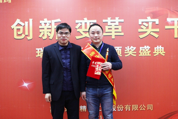 中国·必发集团(股份)有限公司-官方网站